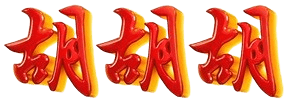 logo BOBA555